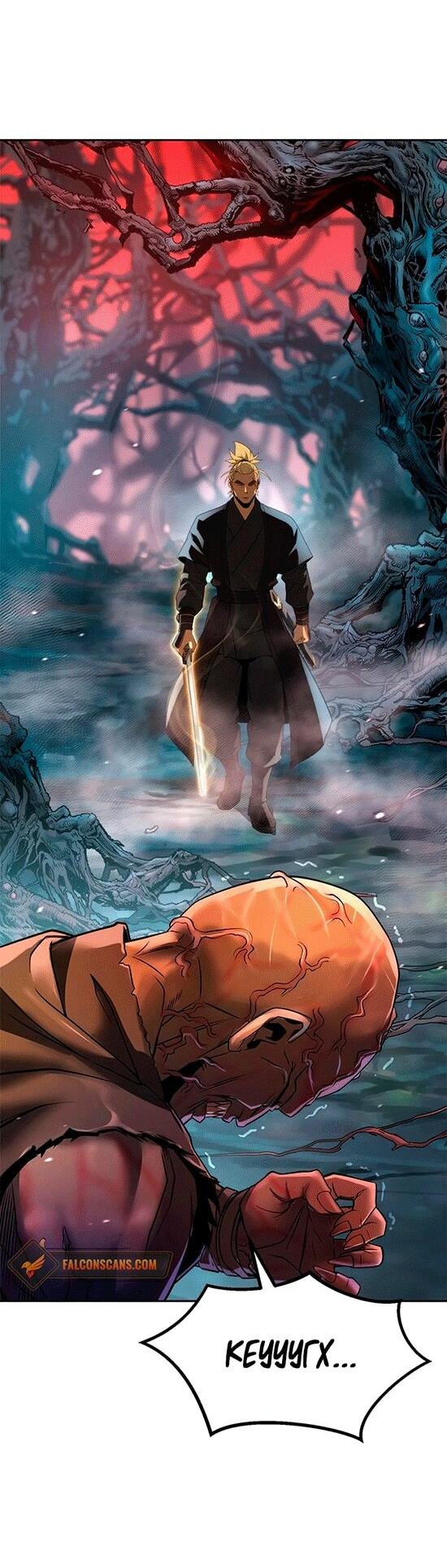 Манга Хроника тёмного пути - Глава 137 Страница 41