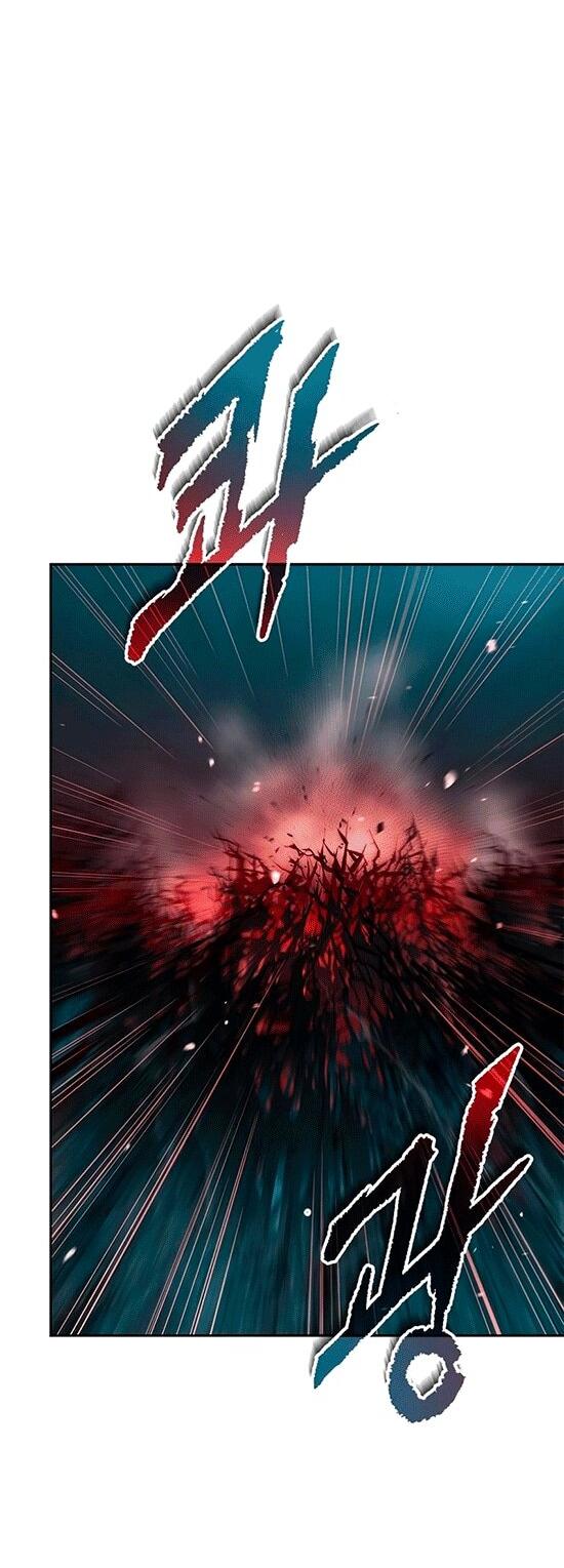 Манга Хроника тёмного пути - Глава 137 Страница 10