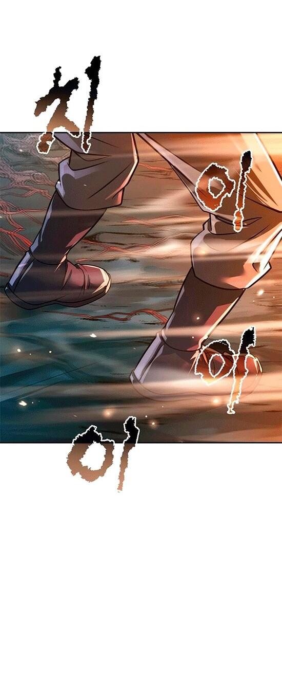 Манга Хроника тёмного пути - Глава 137 Страница 27