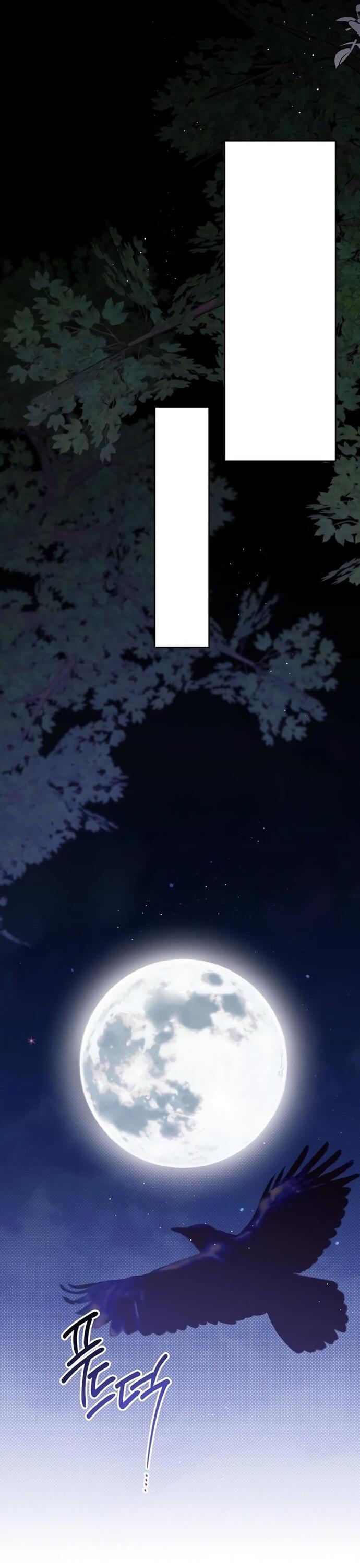 Манга Эта малышка — тиран - Глава 126 Страница 15