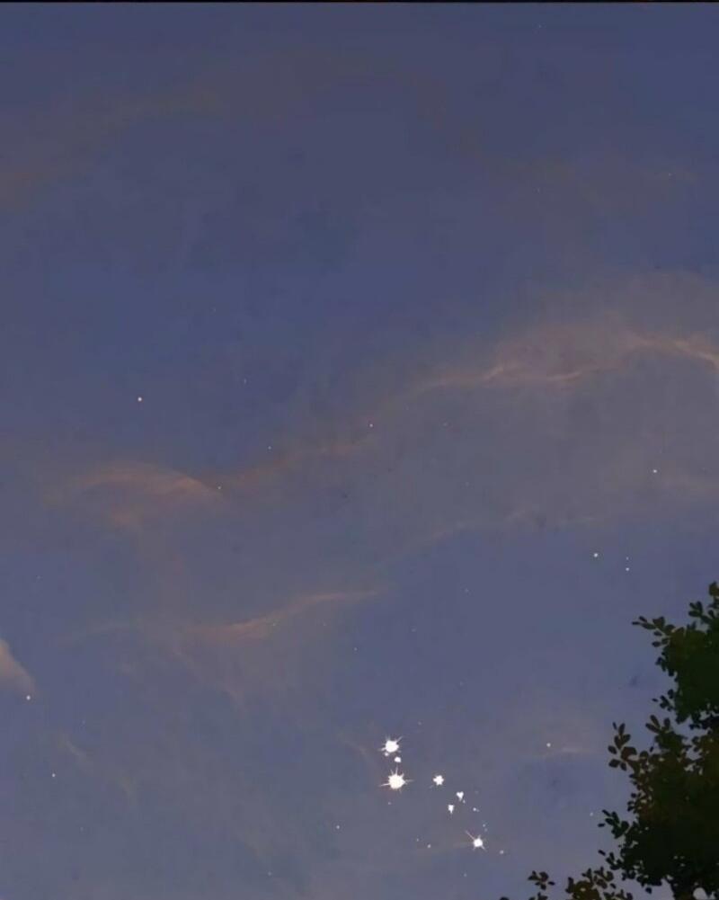 Манга Эта малышка — тиран - Глава 119 Страница 43