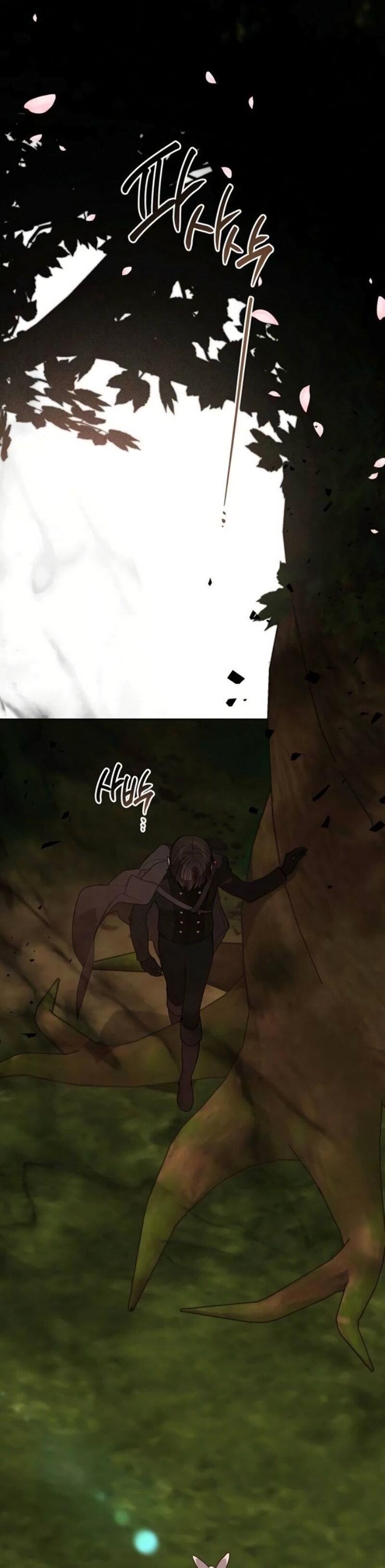 Манга Эта малышка — тиран - Глава 119 Страница 59