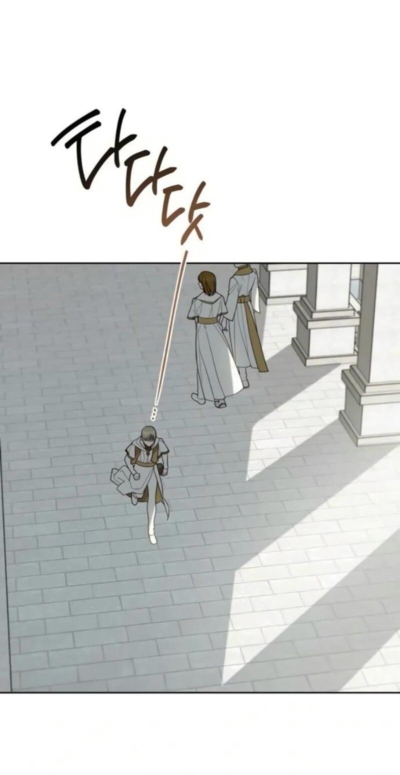 Манга Эта малышка — тиран - Глава 118 Страница 51