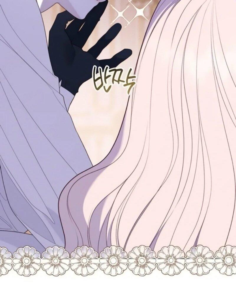 Манга Эта малышка — тиран - Глава 118 Страница 26