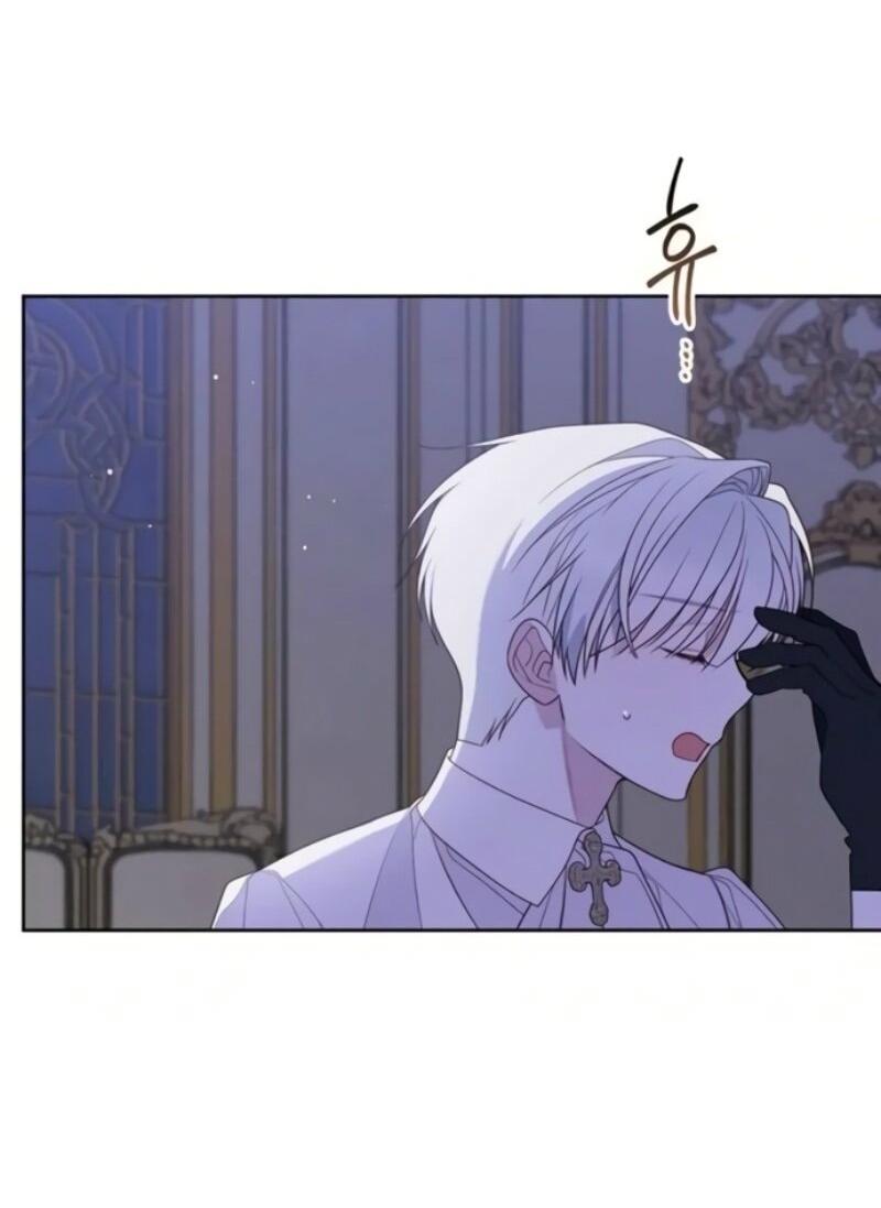 Манга Эта малышка — тиран - Глава 118 Страница 23