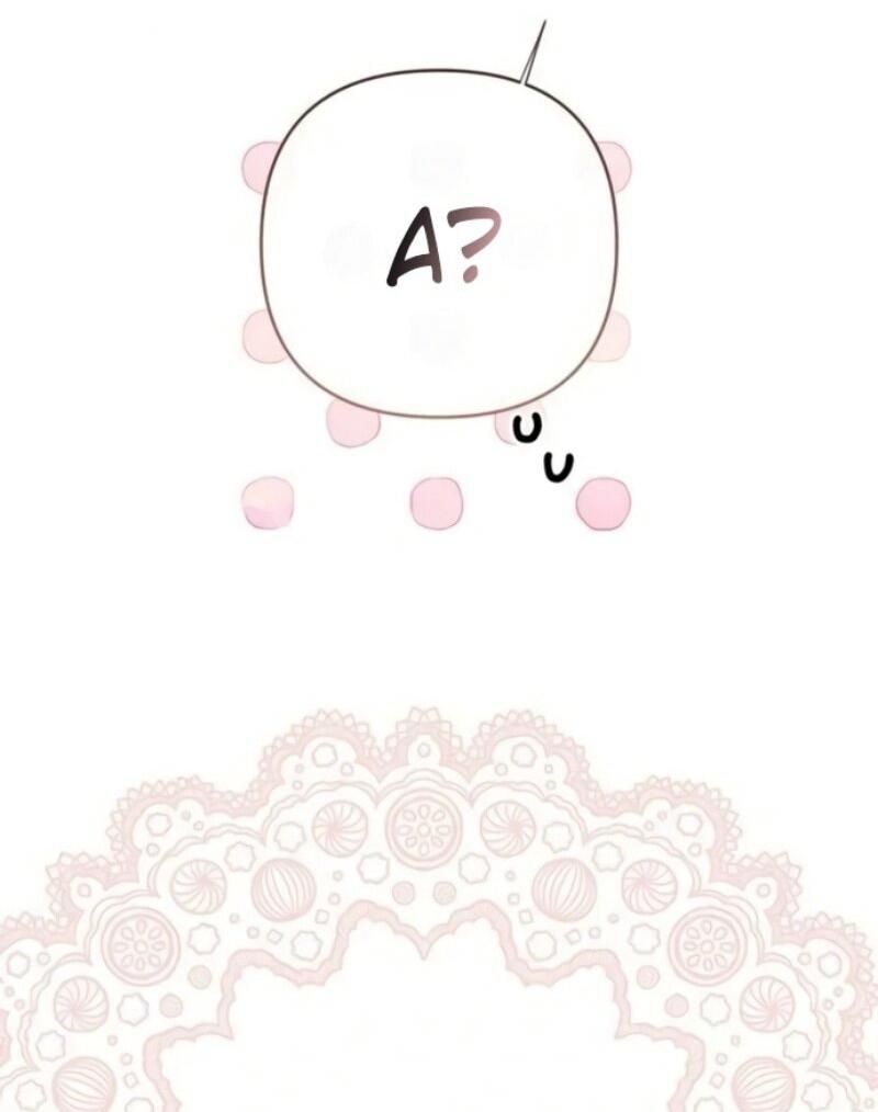 Манга Эта малышка — тиран - Глава 118 Страница 27