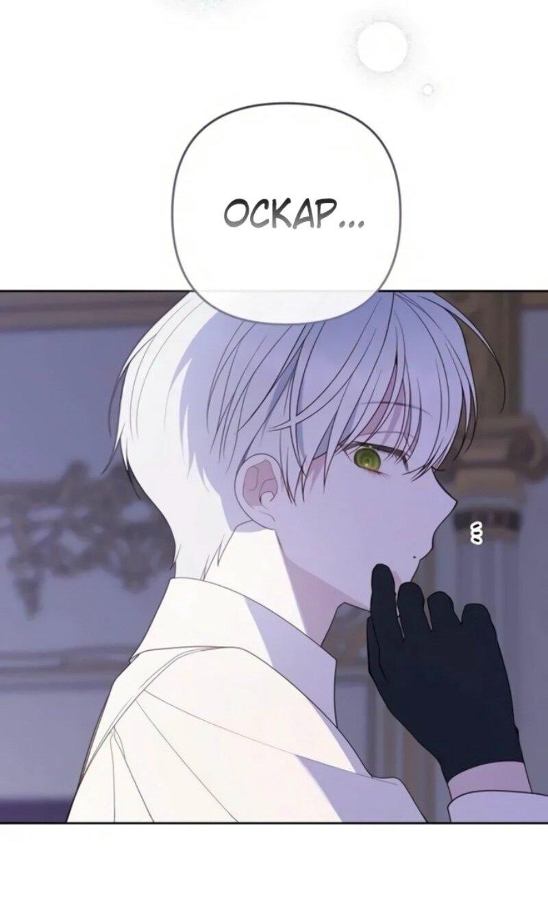 Манга Эта малышка — тиран - Глава 118 Страница 32