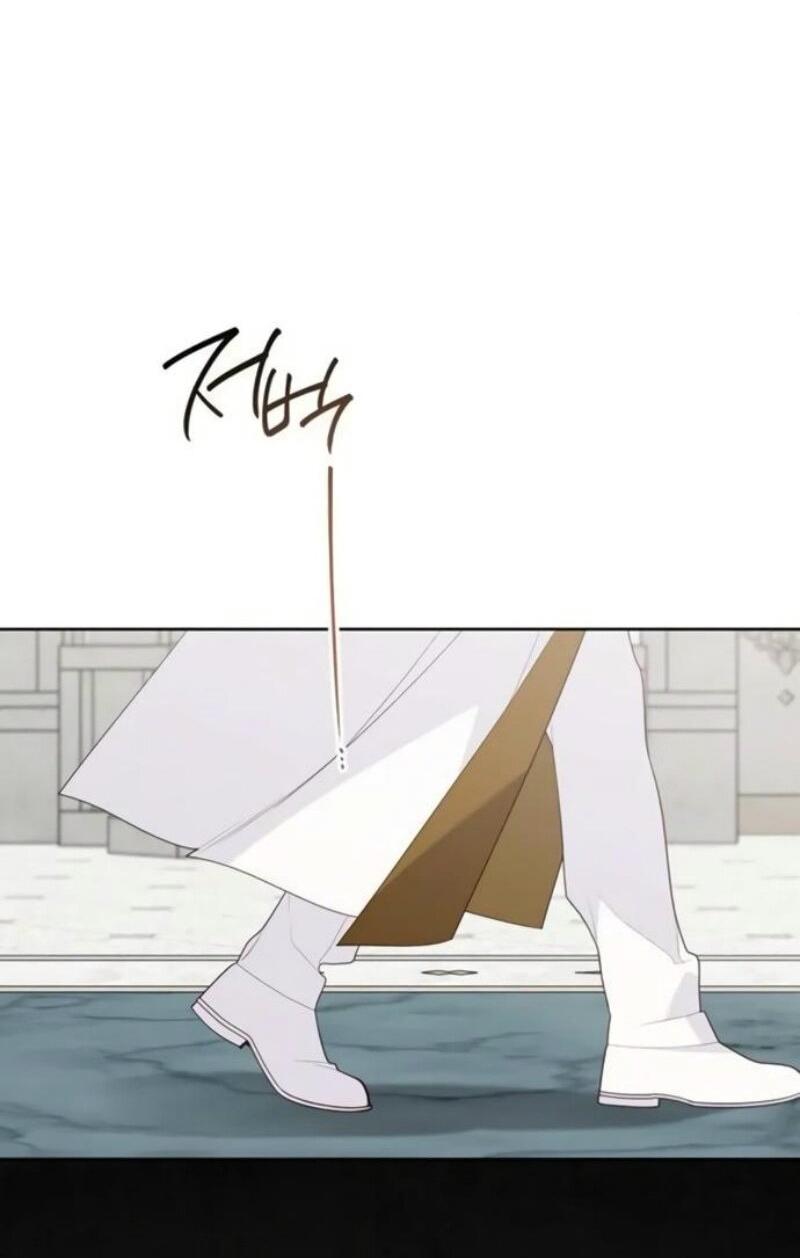 Манга Эта малышка — тиран - Глава 118 Страница 64