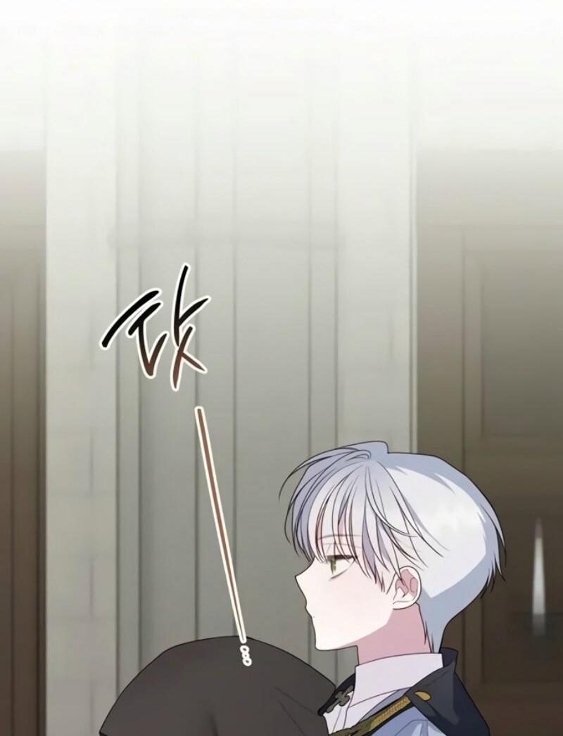 Манга Эта малышка — тиран - Глава 117 Страница 15