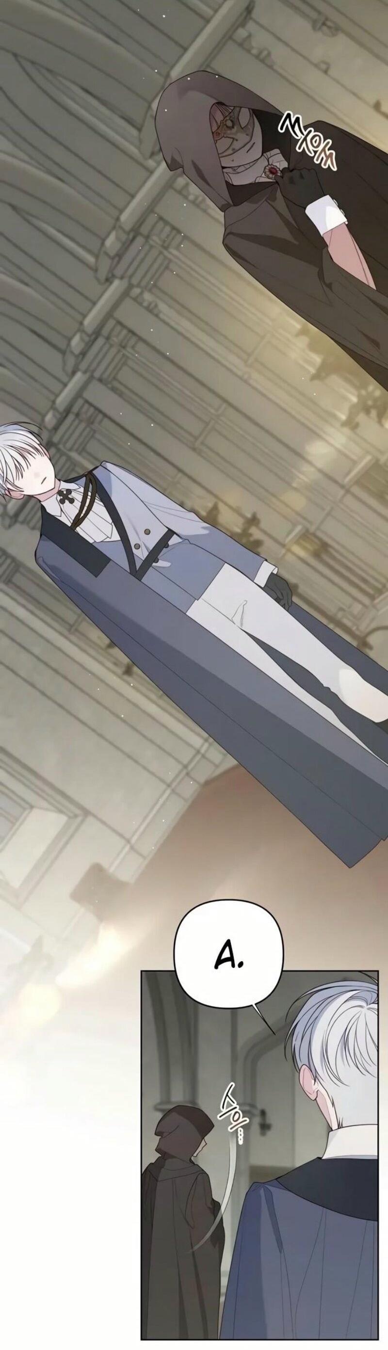 Манга Эта малышка — тиран - Глава 117 Страница 4