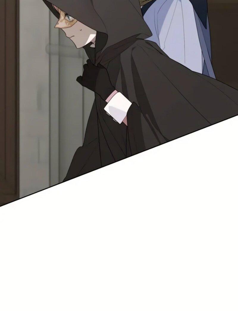 Манга Эта малышка — тиран - Глава 117 Страница 16