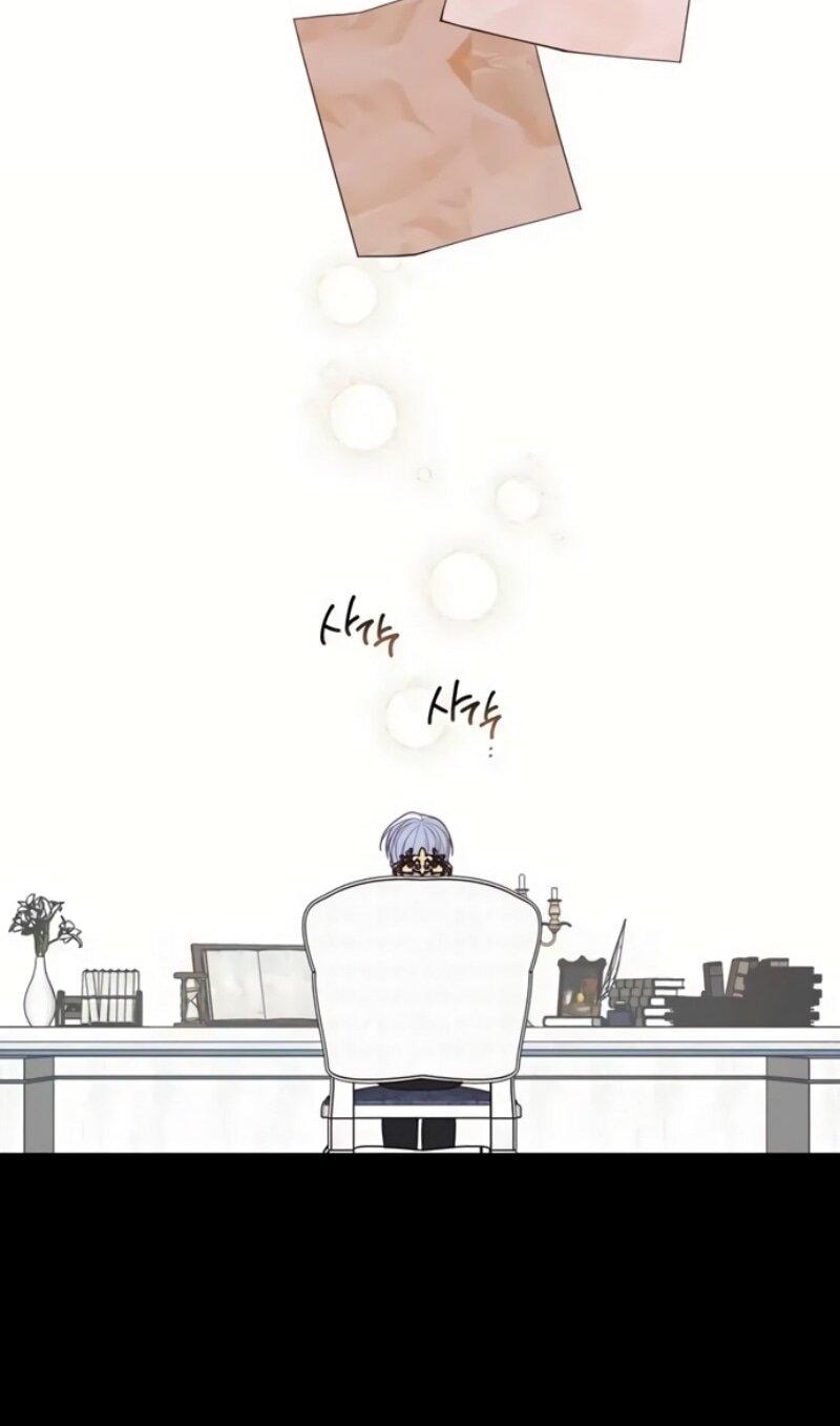 Манга Эта малышка — тиран - Глава 117 Страница 56