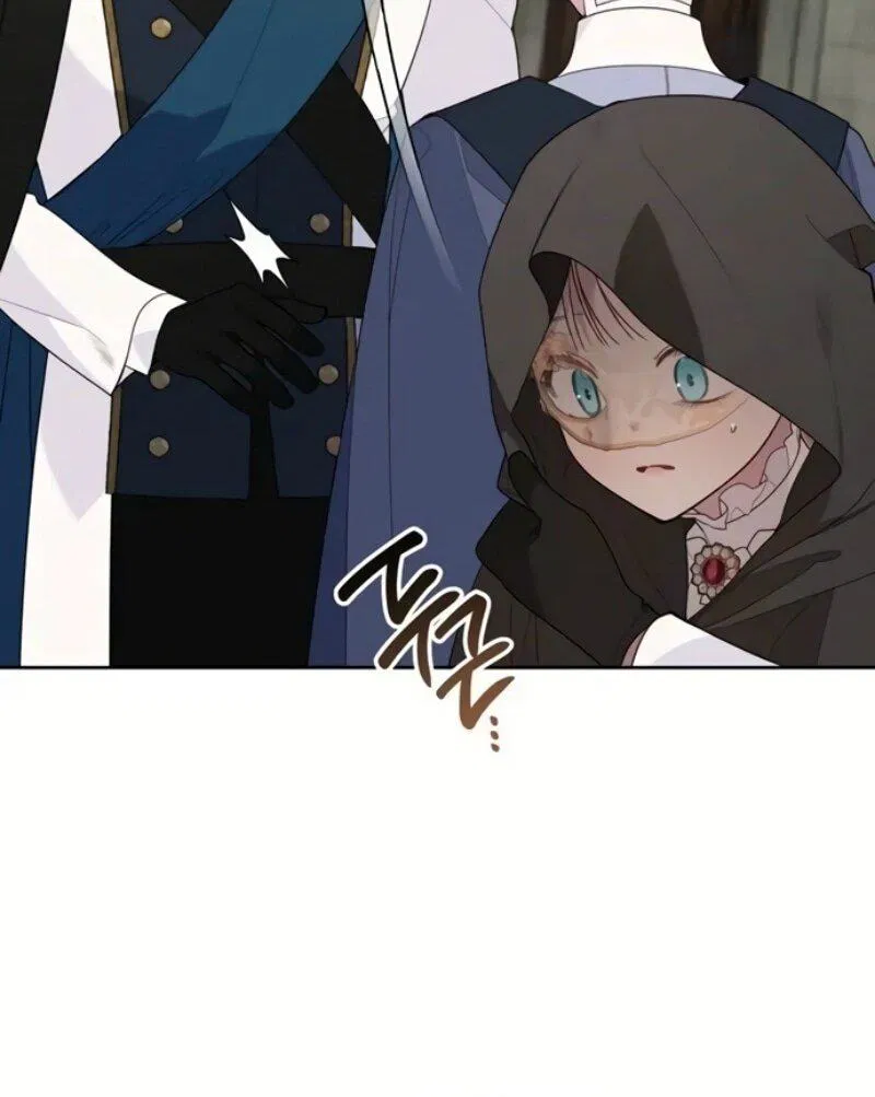 Манга Эта малышка — тиран - Глава 117 Страница 10