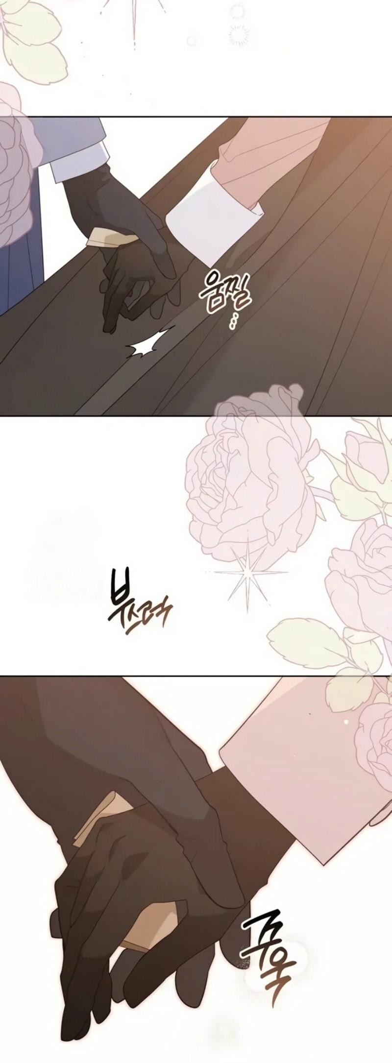 Манга Эта малышка — тиран - Глава 117 Страница 18