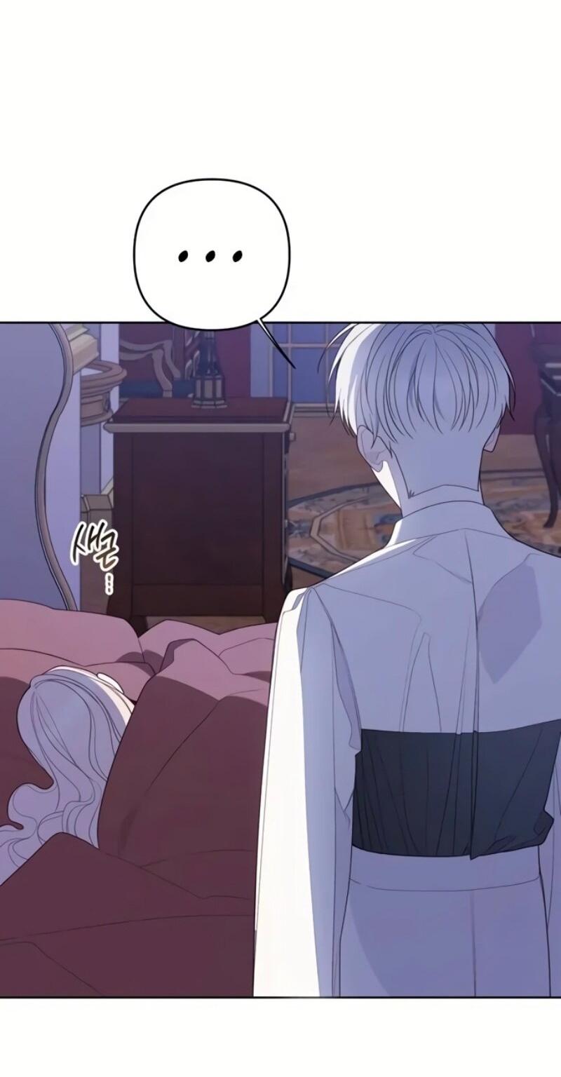 Манга Эта малышка — тиран - Глава 117 Страница 71