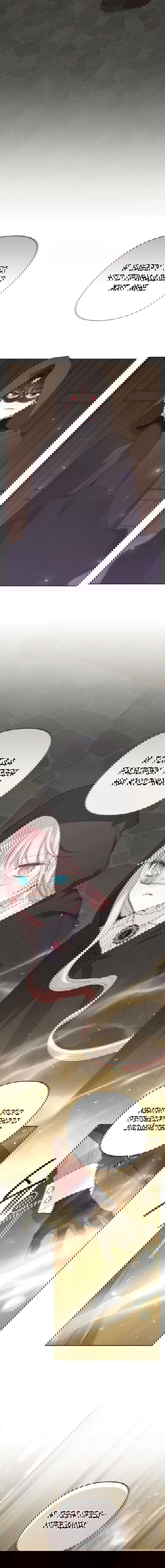 Манга Эта малышка — тиран - Глава 116 Страница 11