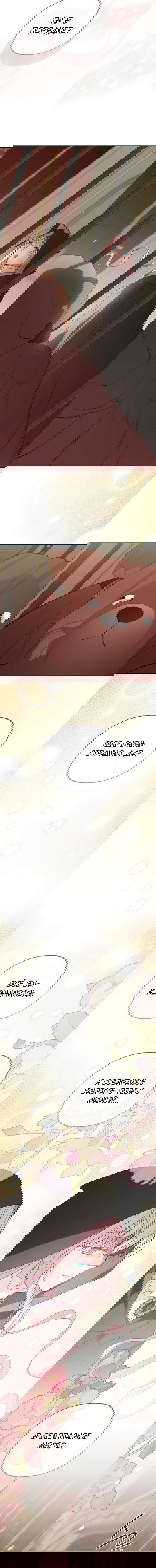 Манга Эта малышка — тиран - Глава 116 Страница 5