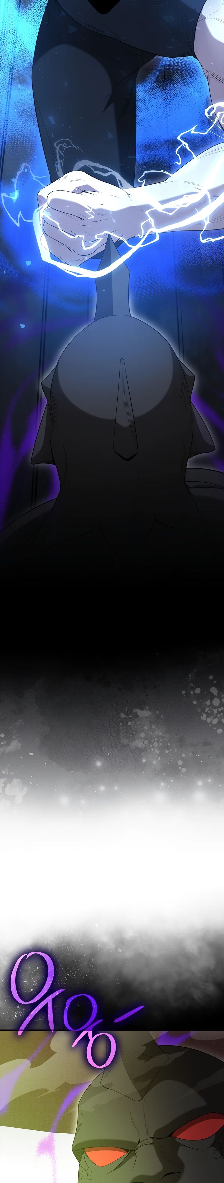 Манга Второстепенный герой слишком силен - Глава 98 Страница 30