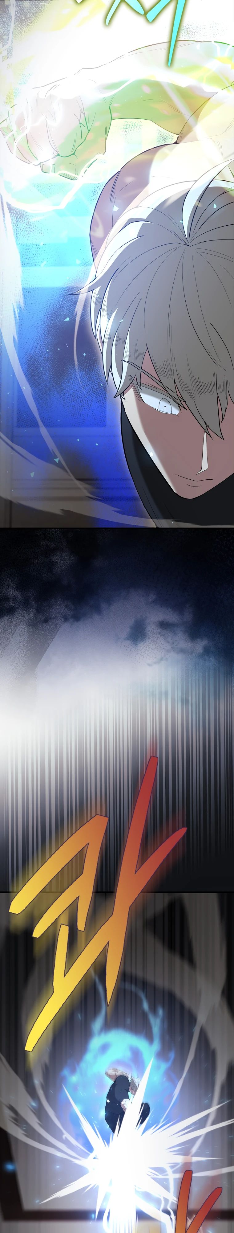 Манга Второстепенный герой слишком силен - Глава 98 Страница 3