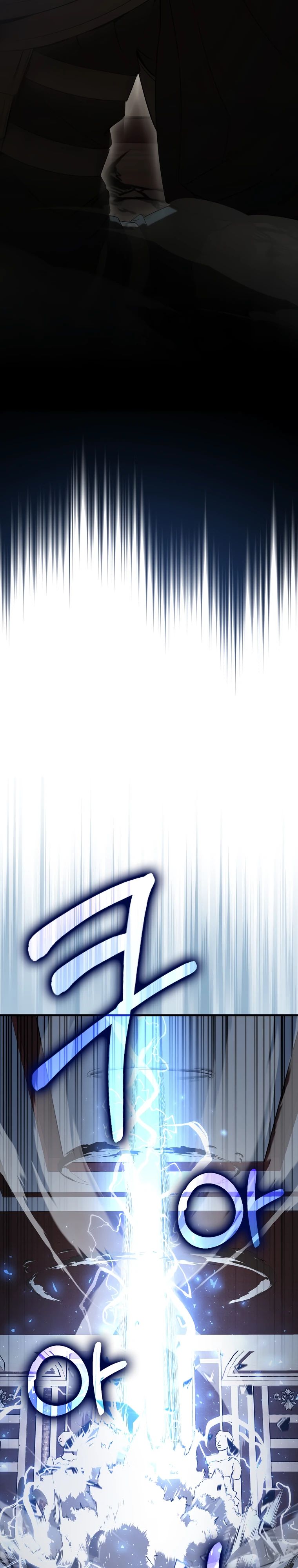 Манга Второстепенный герой слишком силен - Глава 98 Страница 7