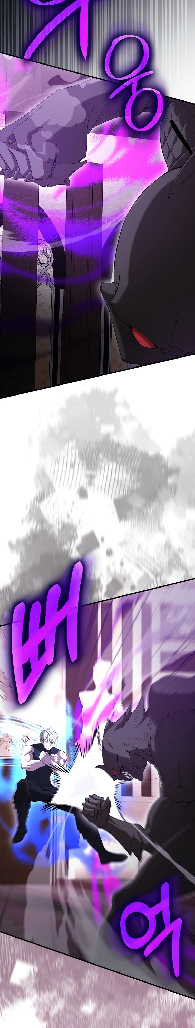 Манга Второстепенный герой слишком силен - Глава 98 Страница 24