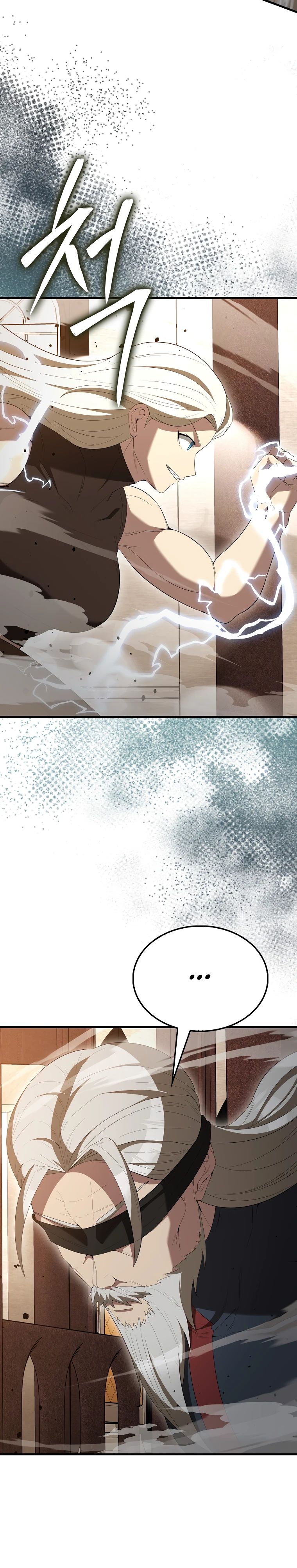 Манга Второстепенный герой слишком силен - Глава 100 Страница 29