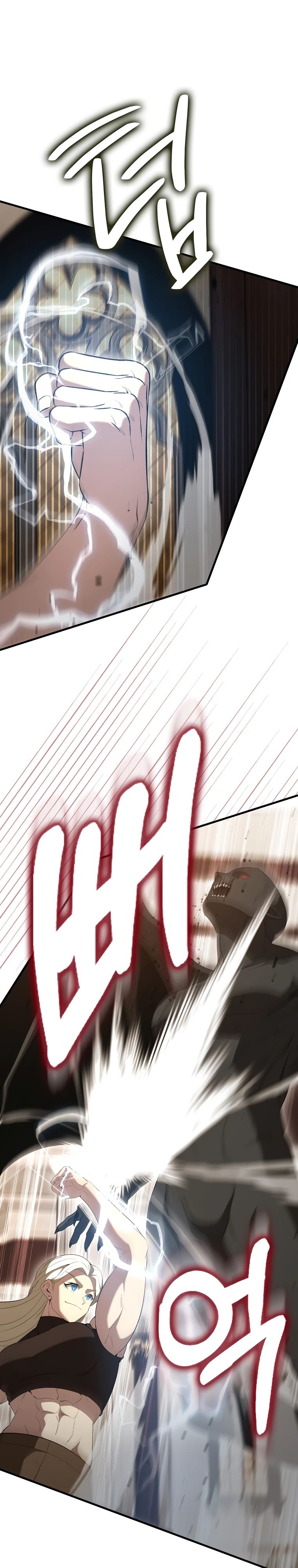 Манга Второстепенный герой слишком силен - Глава 100 Страница 28