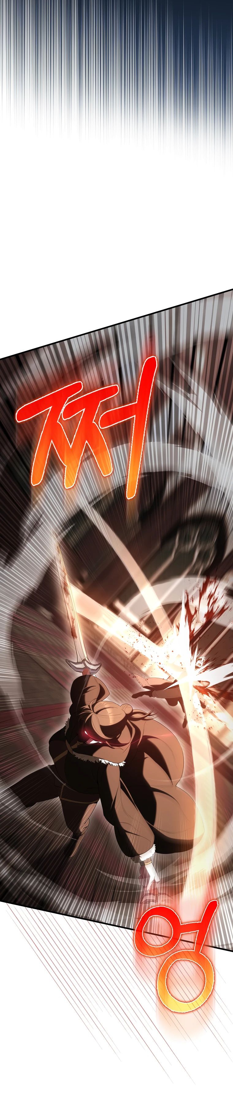 Манга Второстепенный герой слишком силен - Глава 101 Страница 37