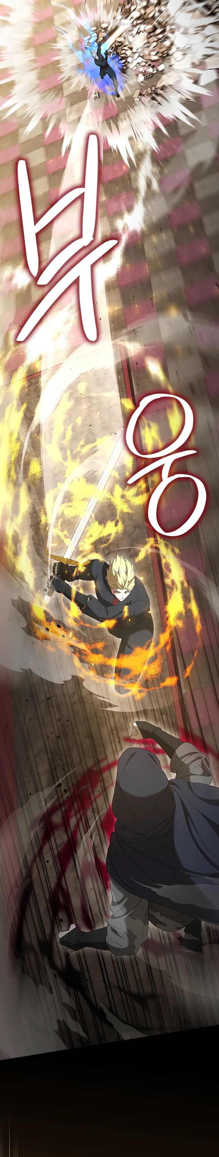 Манга Второстепенный герой слишком силен - Глава 102 Страница 35