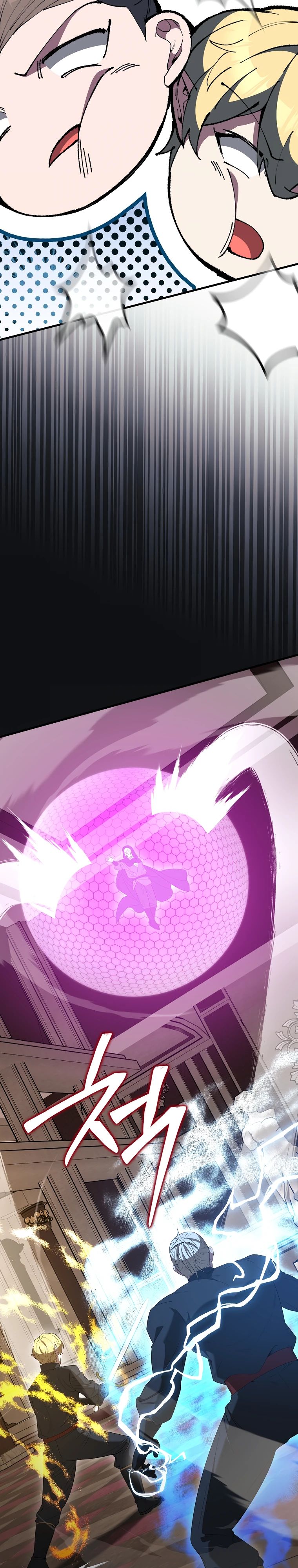 Манга Второстепенный герой слишком силен - Глава 102 Страница 11