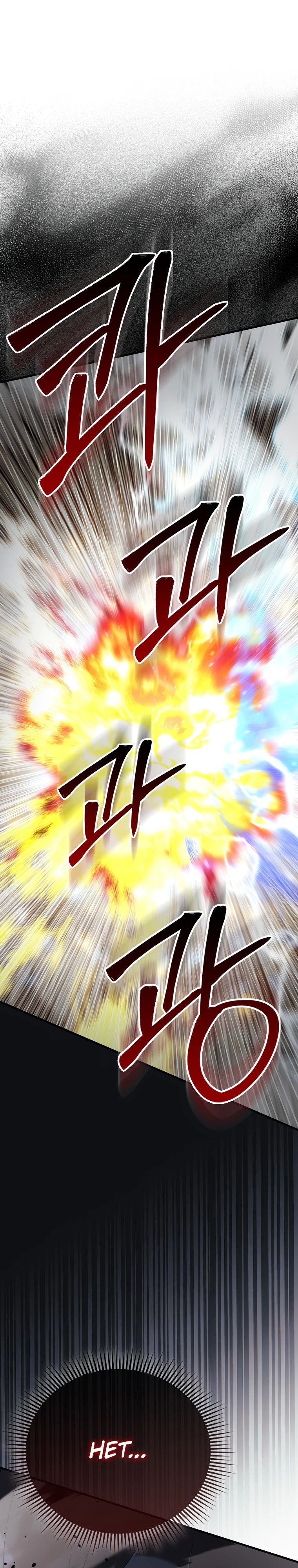 Манга Второстепенный герой слишком силен - Глава 102 Страница 39