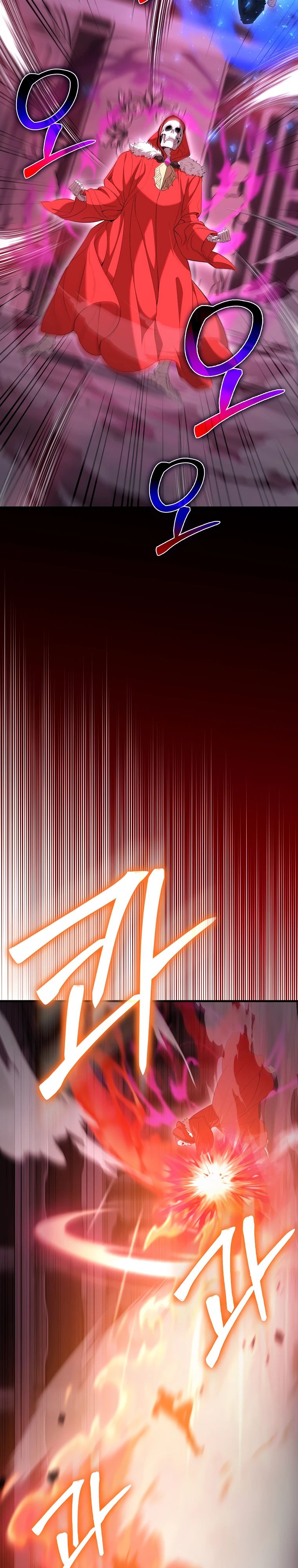 Манга Второстепенный герой слишком силен - Глава 103 Страница 15