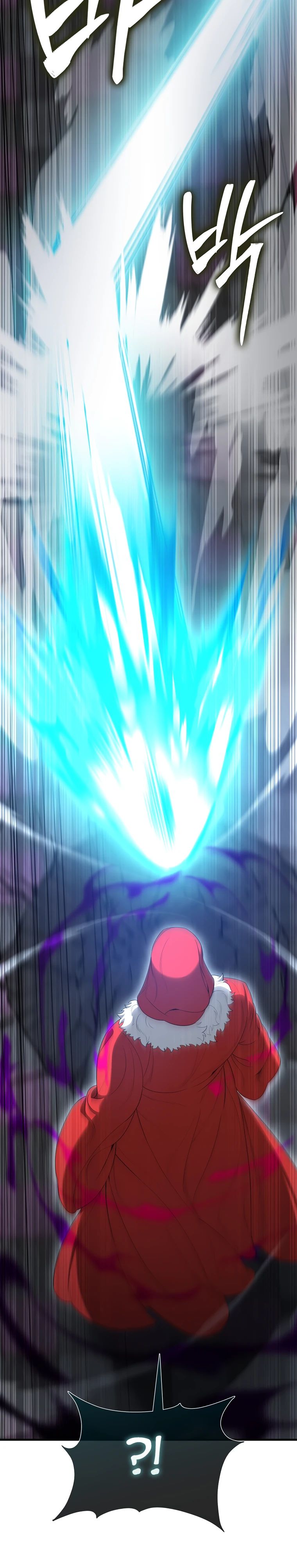 Манга Второстепенный герой слишком силен - Глава 103 Страница 28