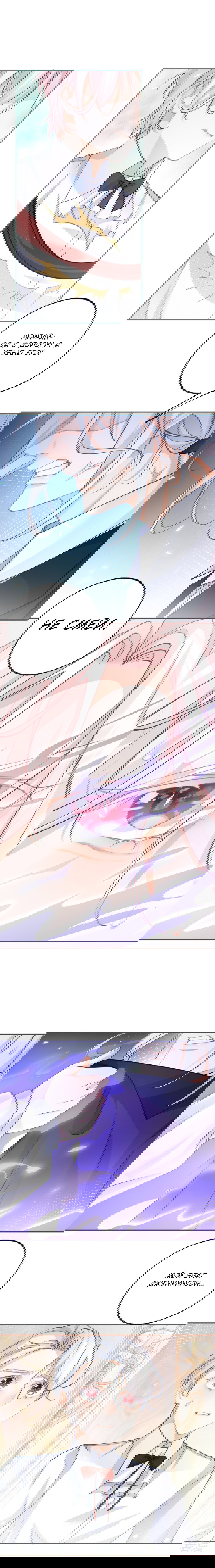 Манга Однажды я стала жертвенной принцессой - Глава 106 Страница 2