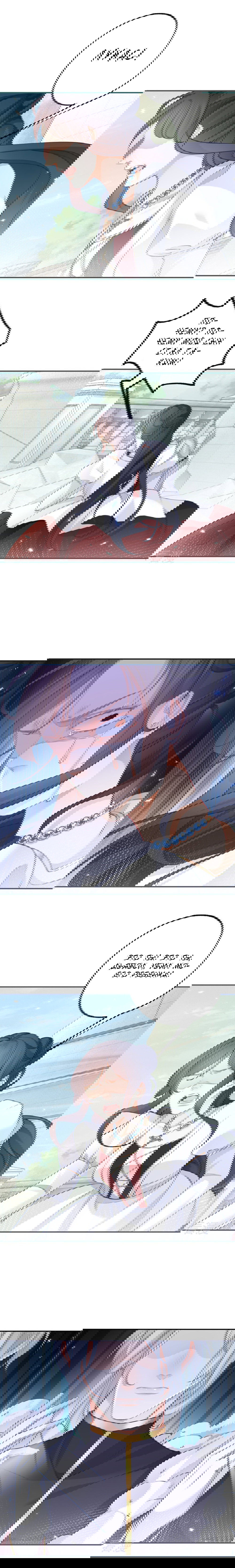 Манга Однажды я стала жертвенной принцессой - Глава 106 Страница 5