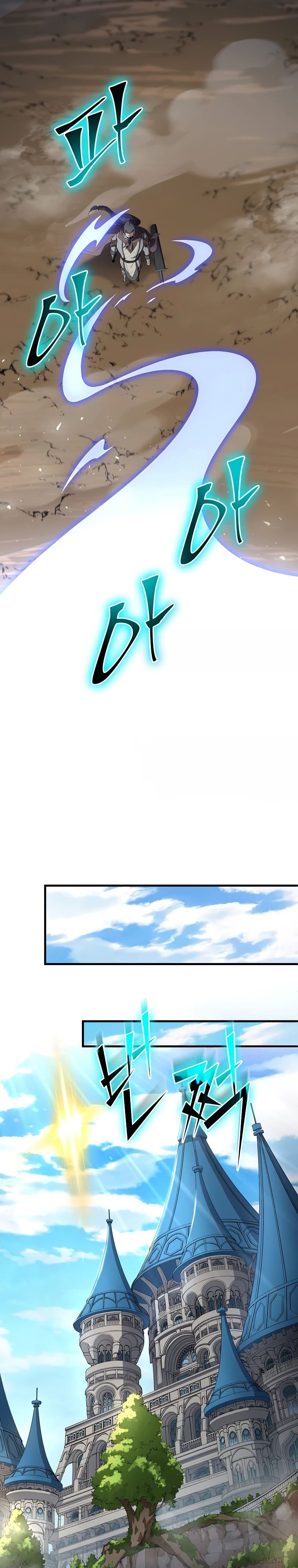 Манга Поднятие уровня с навыками - Глава 120 Страница 9