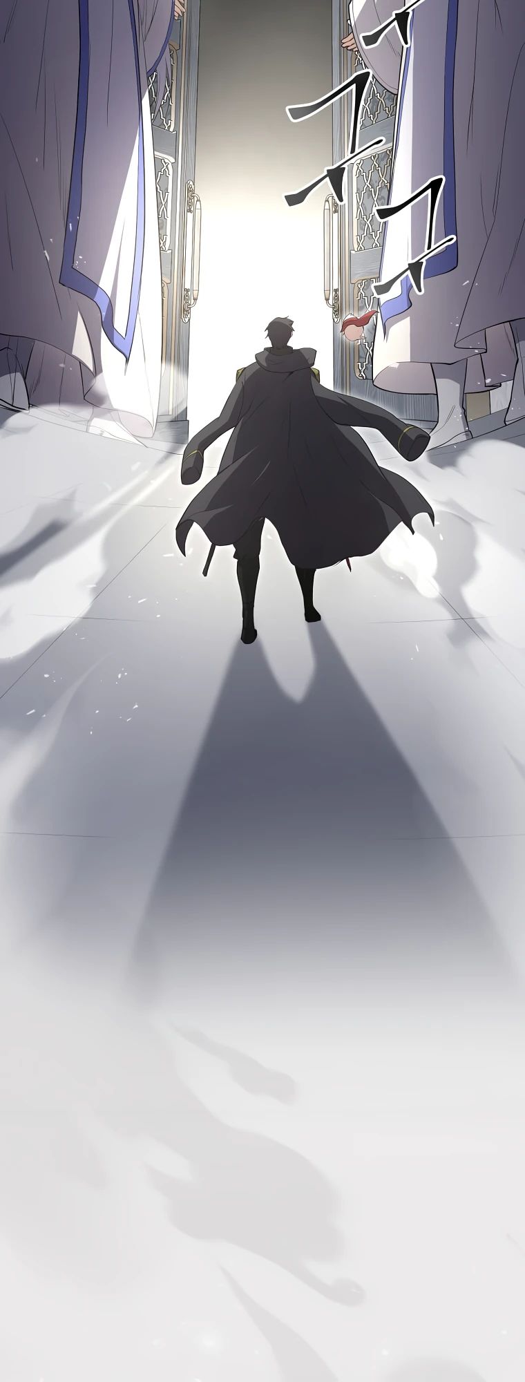 Манга Поднятие уровня с навыками - Глава 120 Страница 12