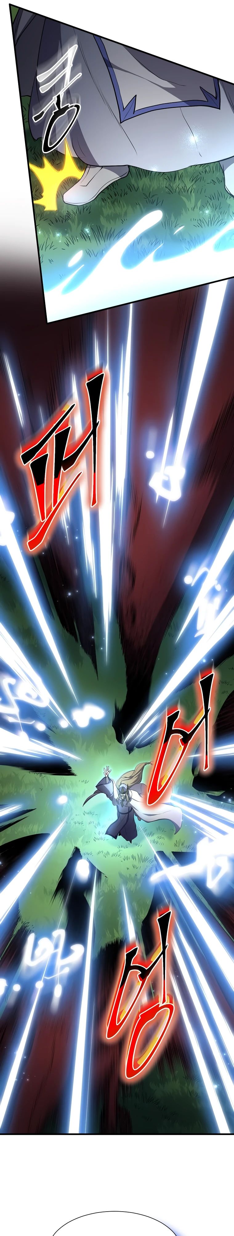 Манга Поднятие уровня с навыками - Глава 123 Страница 22