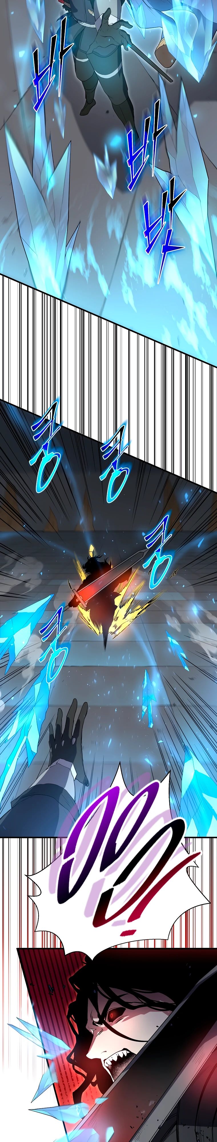 Манга Поднятие уровня с навыками - Глава 124 Страница 36