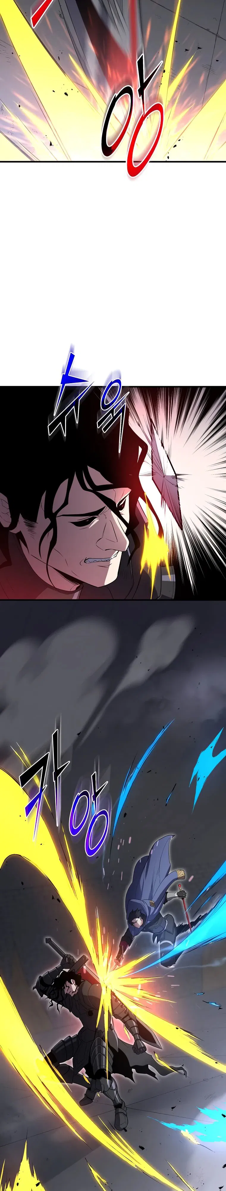 Манга Поднятие уровня с навыками - Глава 125 Страница 9