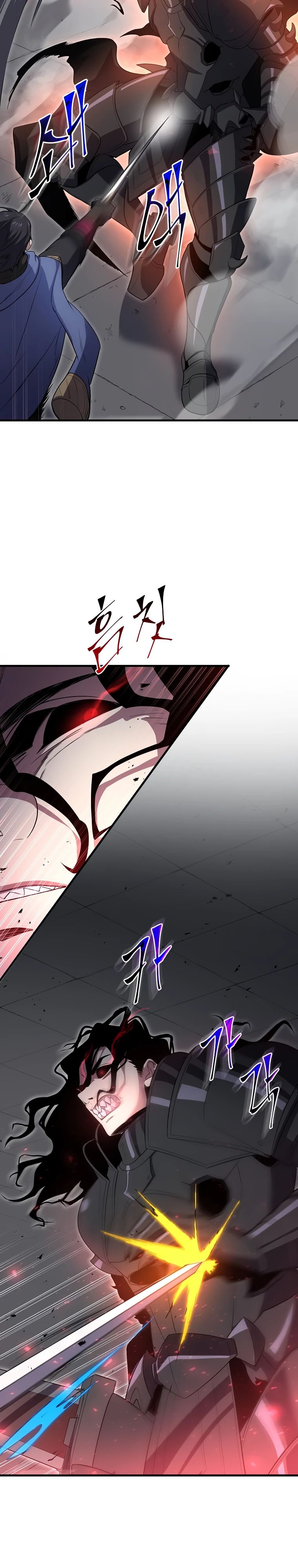 Манга Поднятие уровня с навыками - Глава 125 Страница 15