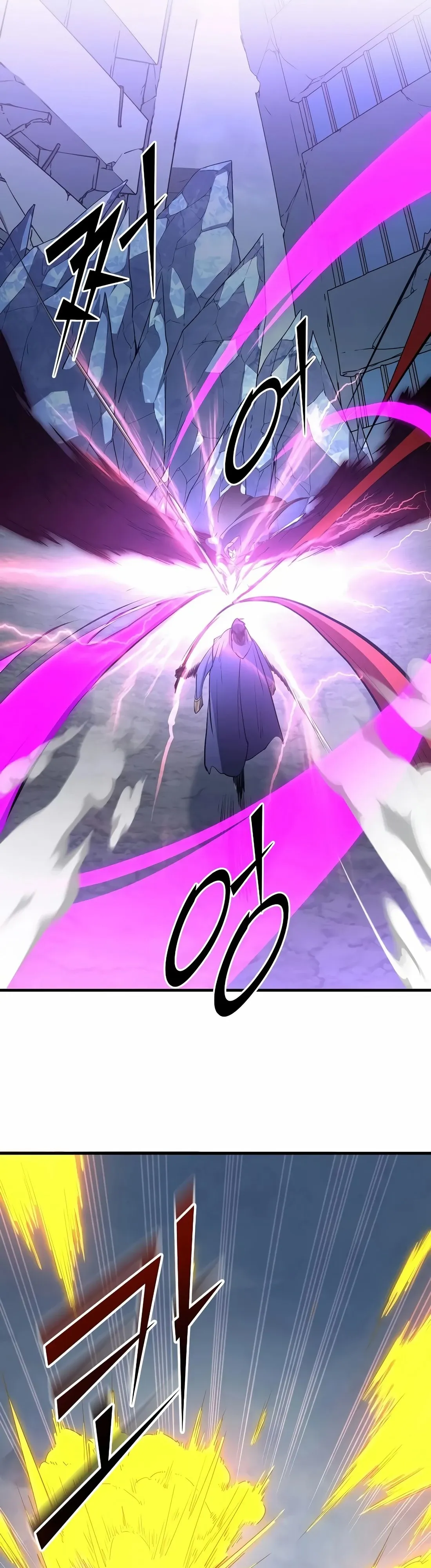 Манга Поднятие уровня с навыками - Глава 133 Страница 49