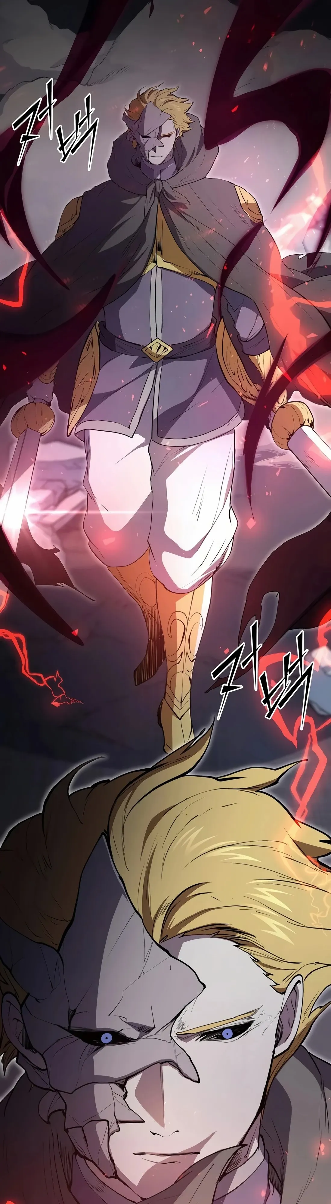 Манга Поднятие уровня с навыками - Глава 133 Страница 37