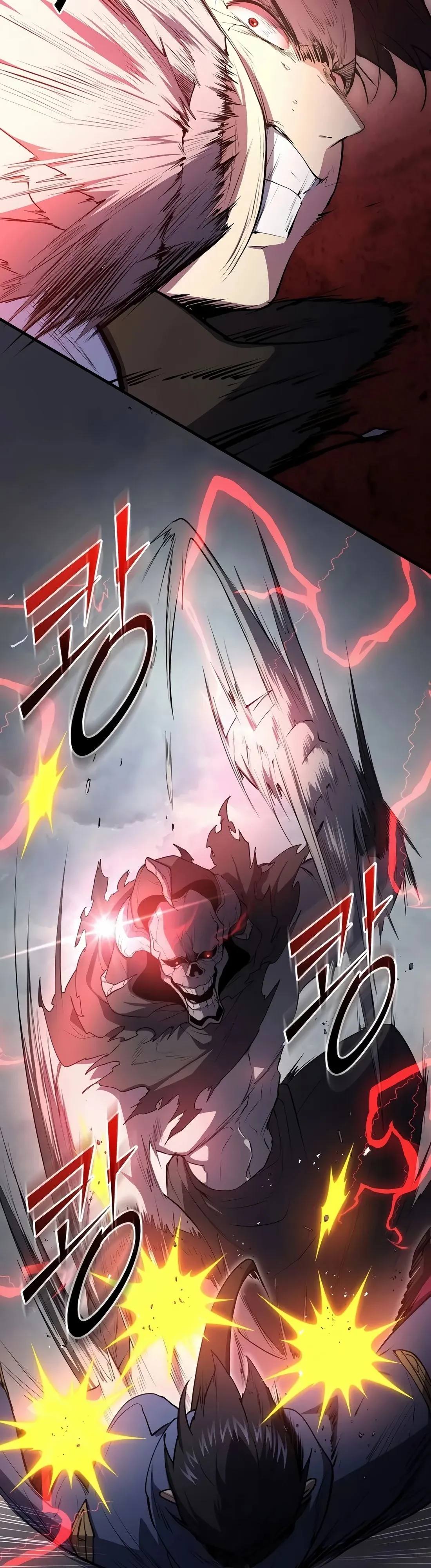 Манга Поднятие уровня с навыками - Глава 133 Страница 14