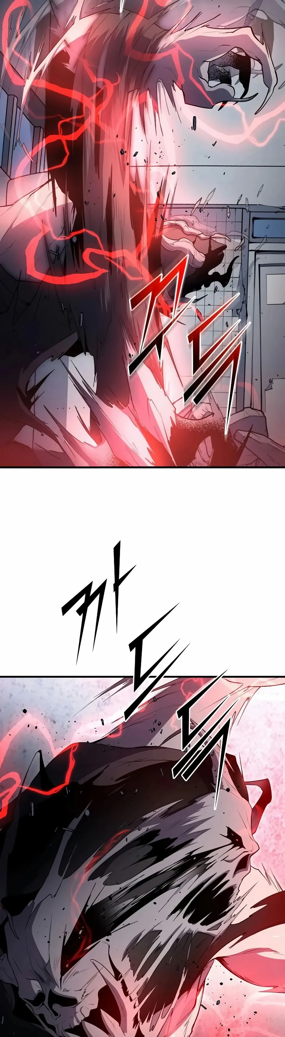 Манга Поднятие уровня с навыками - Глава 133 Страница 25