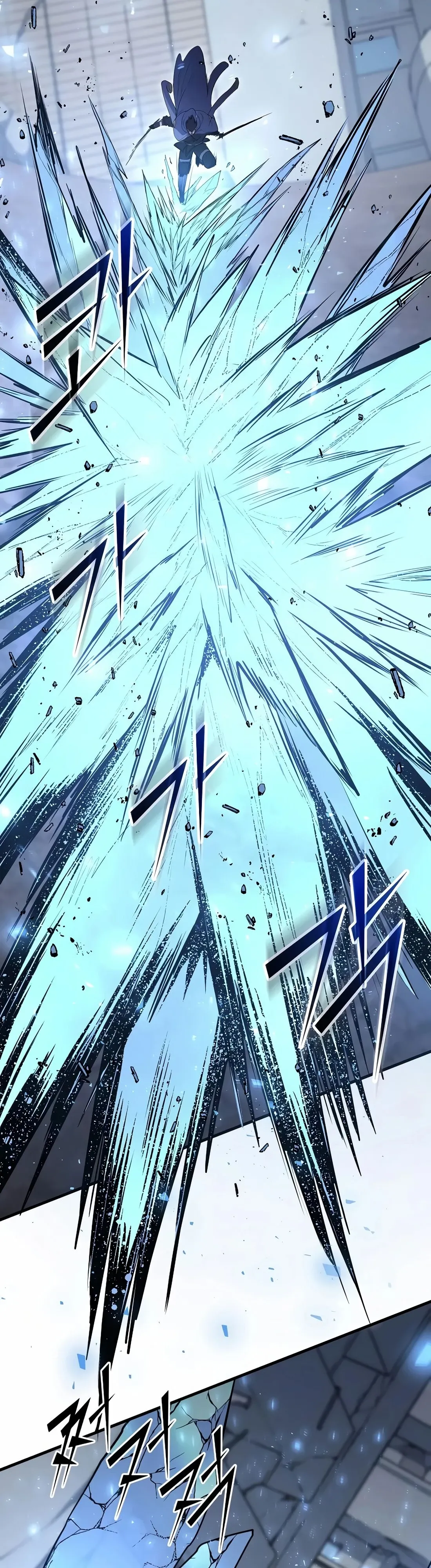 Манга Поднятие уровня с навыками - Глава 133 Страница 44