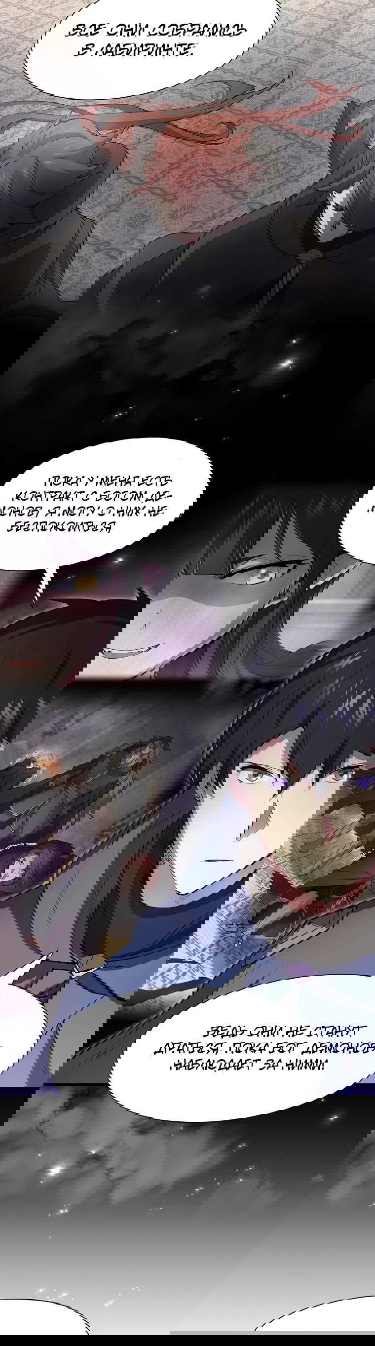 Манга Поднятие уровня с навыками - Глава 135 Страница 33