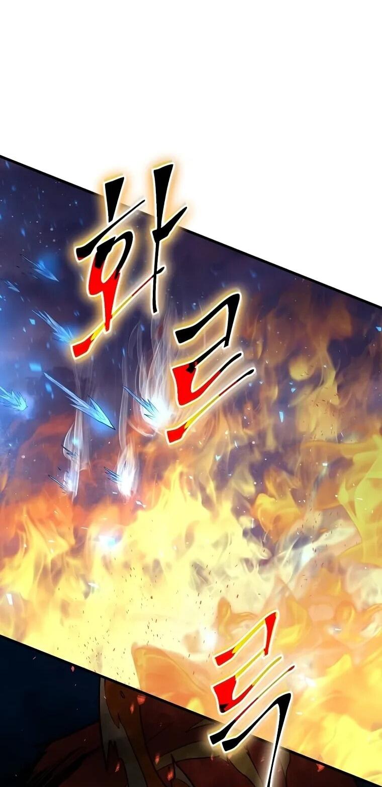 Манга Поднятие уровня с навыками - Глава 141 Страница 26