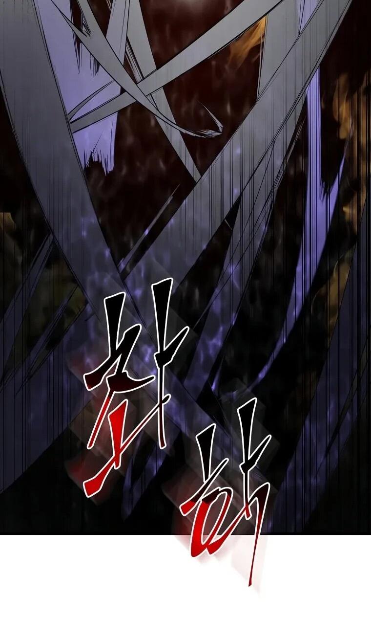 Манга Поднятие уровня с навыками - Глава 141 Страница 62