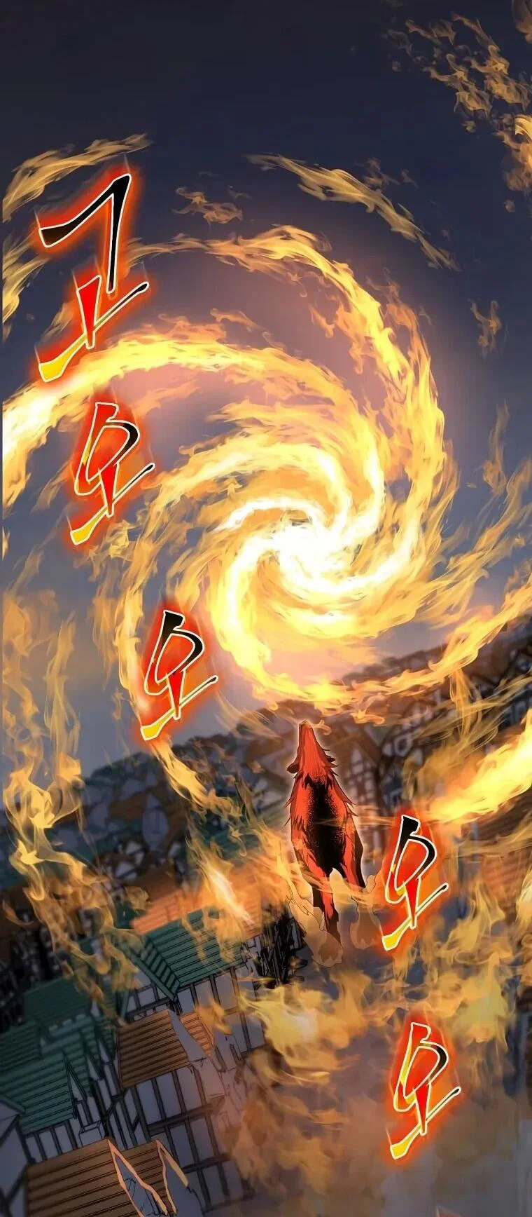 Манга Поднятие уровня с навыками - Глава 141 Страница 33